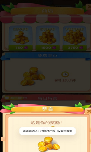 ΢�Ž�ͼ_20220517084832