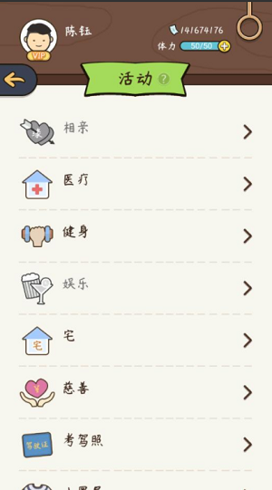 ΢�Ž�ͼ_20220517113358