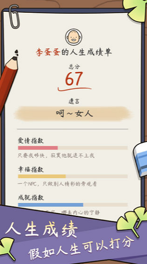 ΢�Ž�ͼ_20220517113427