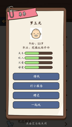 ΢�Ž�ͼ_20220517113421