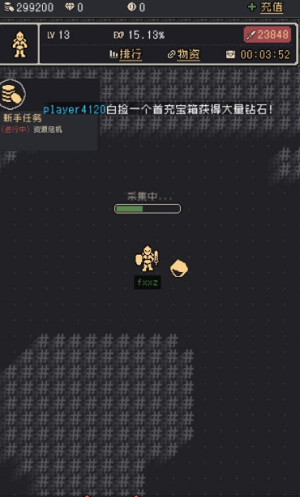 ΢�Ž�ͼ_20220518113041