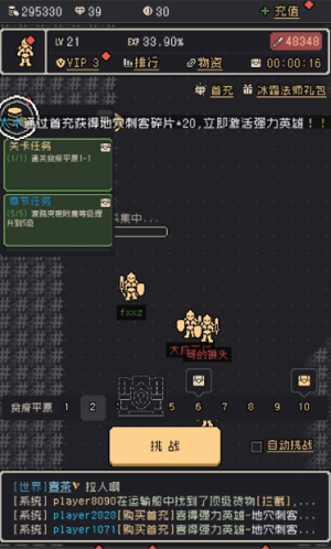 ΢�Ž�ͼ_20220518113046