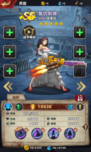 ΢�Ž�ͼ_20220518113218