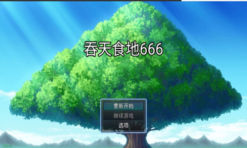 ΢�Ž�ͼ_20220518143230