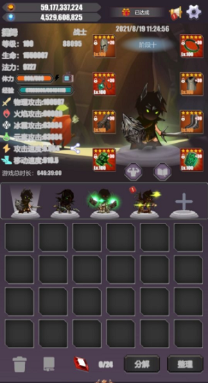 ΢�Ž�ͼ_20220518152524