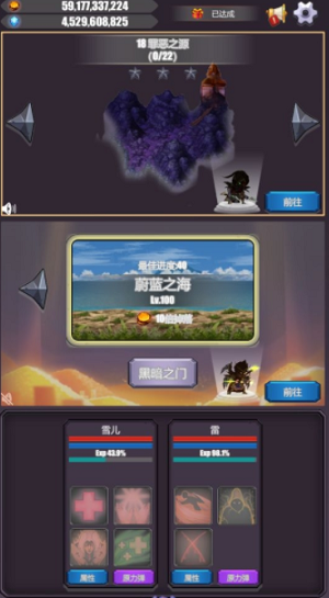 ΢�Ž�ͼ_20220518152513