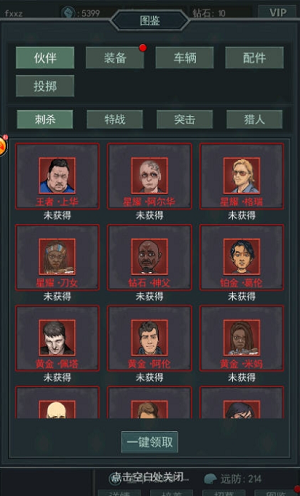 ΢�Ž�ͼ_20220518170327