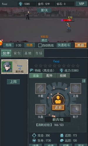 ΢�Ž�ͼ_20220518170320