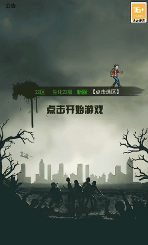 ΢�Ž�ͼ_20220518170314