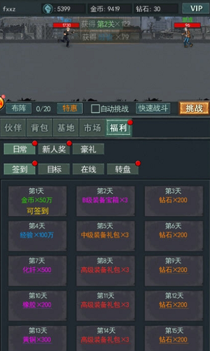 ΢�Ž�ͼ_20220518170334