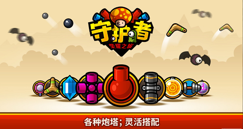 ΢�Ž�ͼ_20220518172215