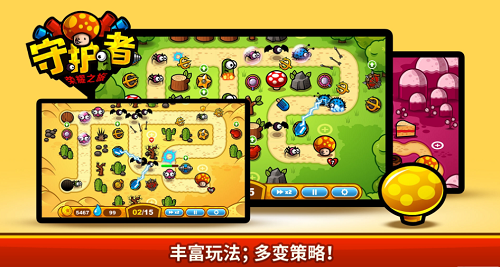 ΢�Ž�ͼ_20220518172222