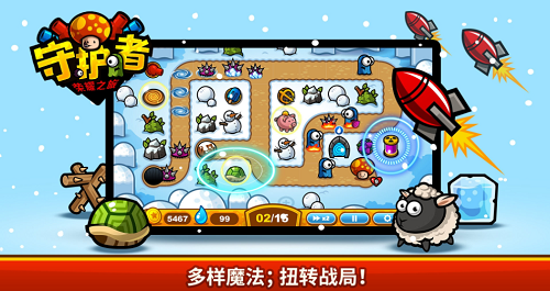 ΢�Ž�ͼ_20220518172227