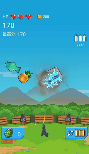 ΢�Ž�ͼ_20220518093050