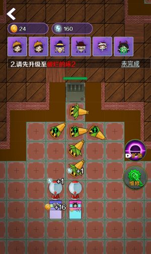 ΢�Ž�ͼ_20220519103610