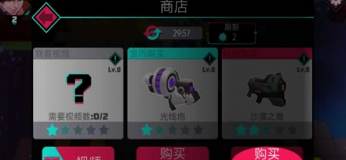 ΢�Ž�ͼ_20220519114217