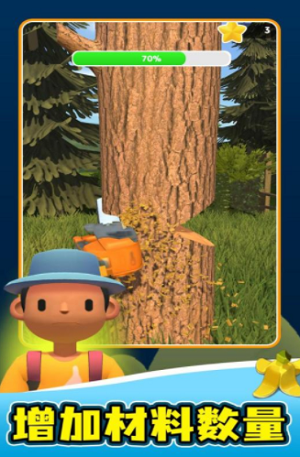 ΢�Ž�ͼ_20220520143351