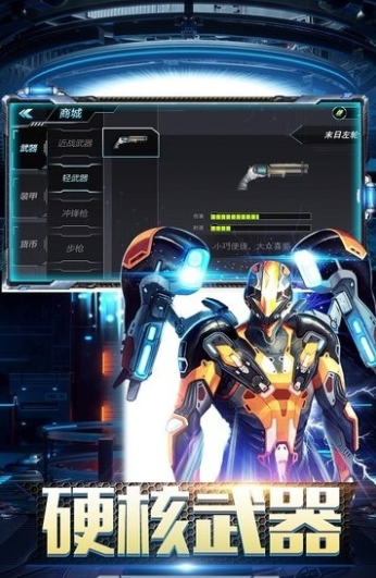 ΢�Ž�ͼ_20220520151550