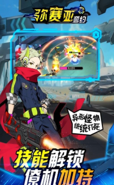 ΢�Ž�ͼ_20220520093156