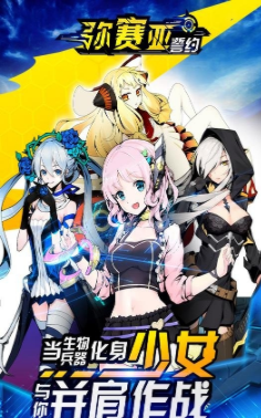 ΢�Ž�ͼ_20220520093150