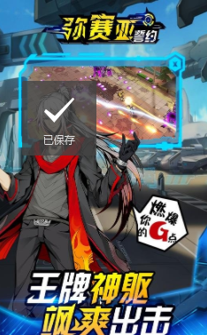 ΢�Ž�ͼ_20220520093200