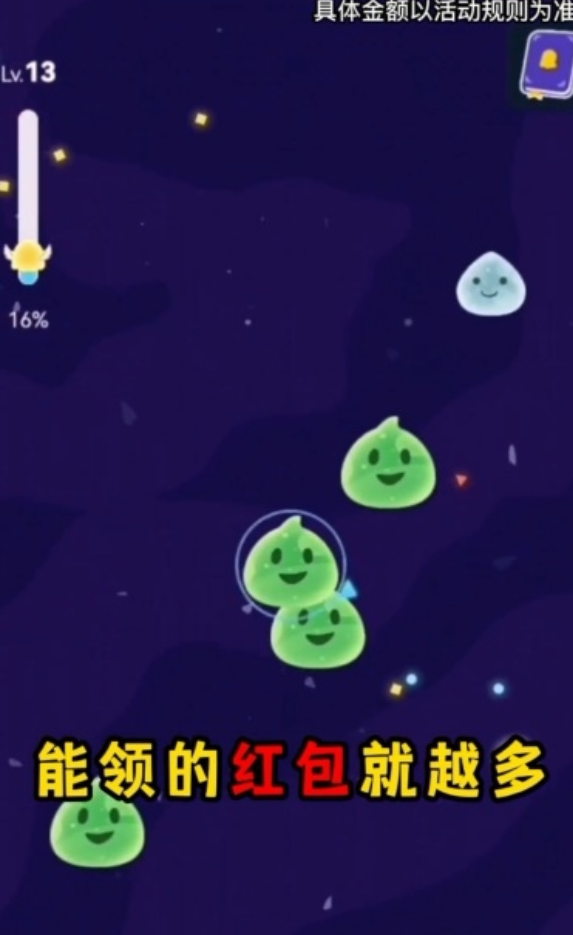 ΢�Ž�ͼ_20220521231053