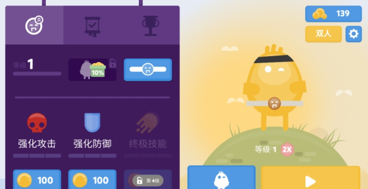 ΢�Ž�ͼ_20220521233808