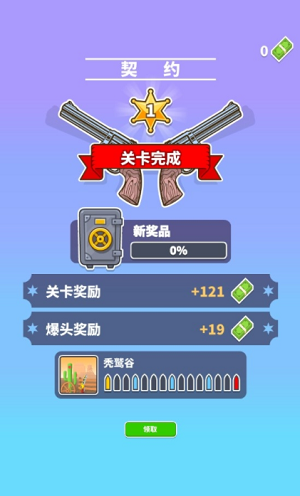 ΢�Ž�ͼ_20220523161338