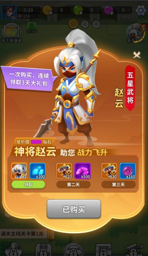 ΢�Ž�ͼ_20220523114440