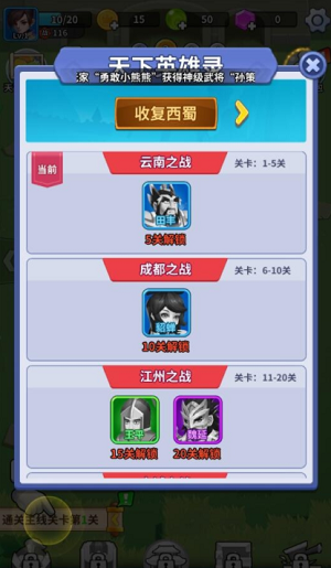 ΢�Ž�ͼ_20220523114447