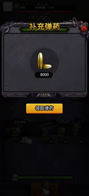 ΢�Ž�ͼ_20220524152344