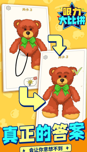 ΢�Ž�ͼ_20220524101007