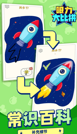 ΢�Ž�ͼ_20220524100959