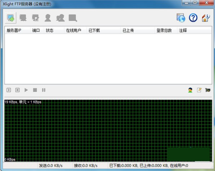 screenshot33