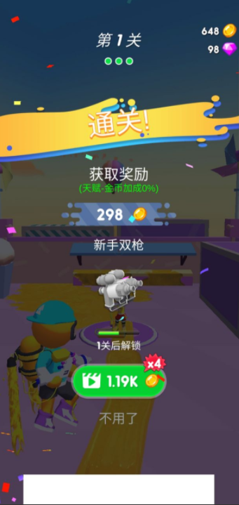 ΢�Ž�ͼ_20220525172034