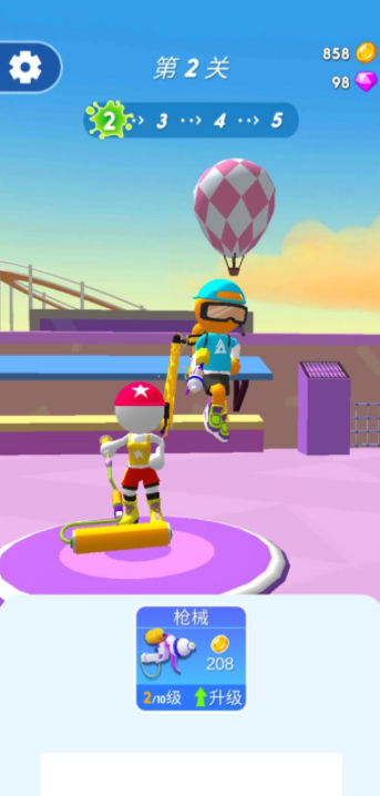 ΢�Ž�ͼ_20220525172029