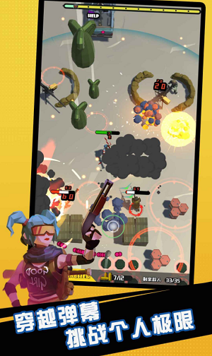 ΢�Ž�ͼ_20220525113345