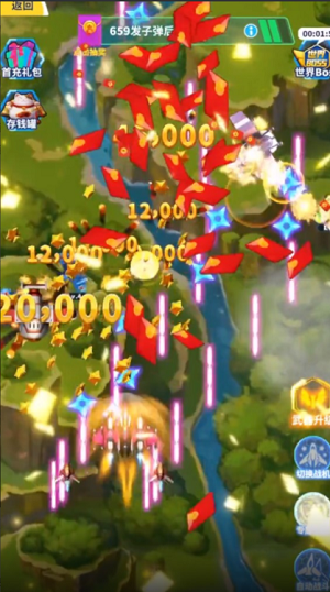 ΢�Ž�ͼ_20220526161514