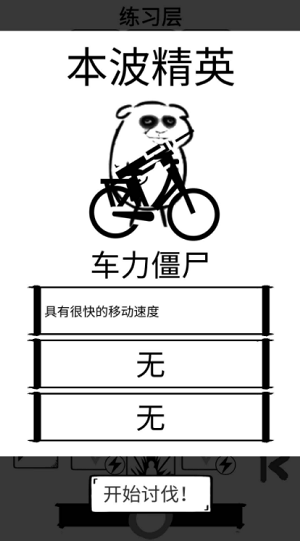 ΢�Ž�ͼ_20220526171550