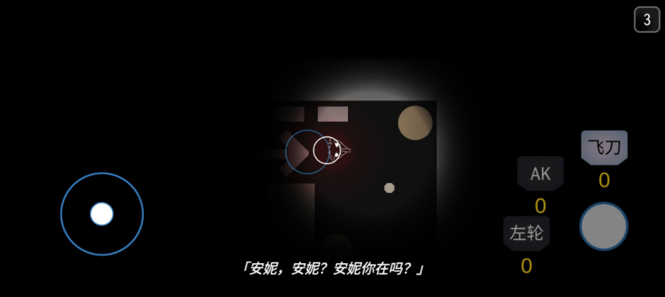 ΢�Ž�ͼ_20220526174504