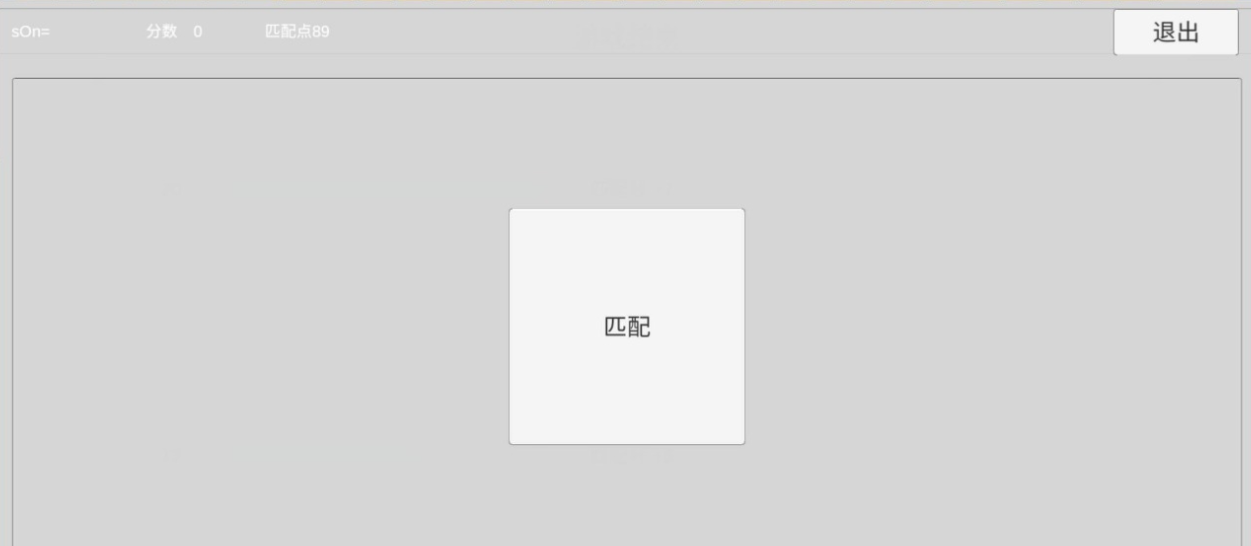 ΢�Ž�ͼ_20220529095636