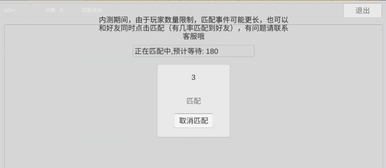 ΢�Ž�ͼ_20220529095630