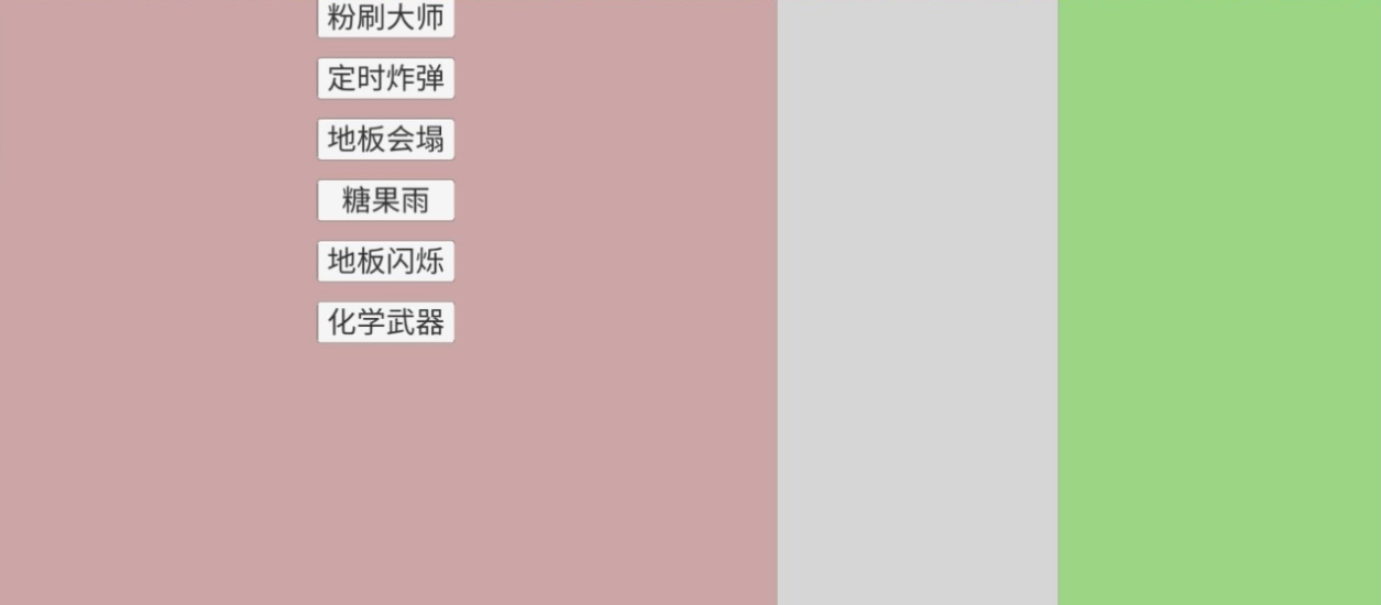 ΢�Ž�ͼ_20220529095642