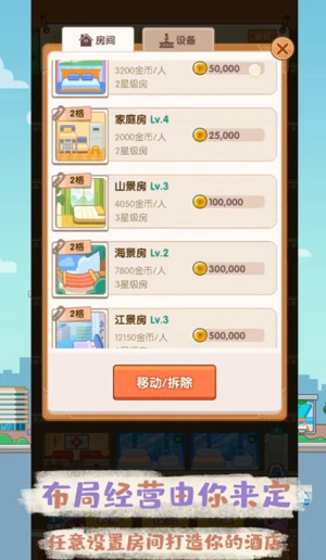 ΢�Ž�ͼ_20220531143902