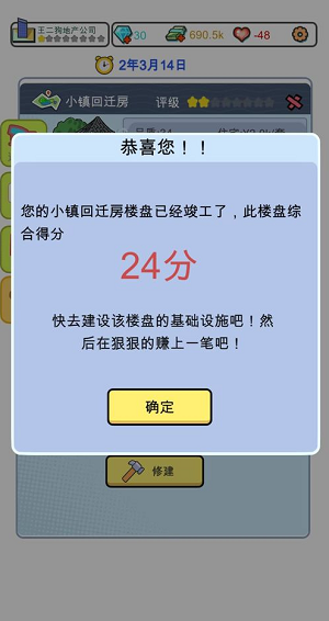 ΢�Ž�ͼ_20220531165951