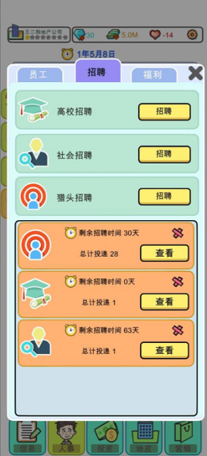 ΢�Ž�ͼ_20220531165936