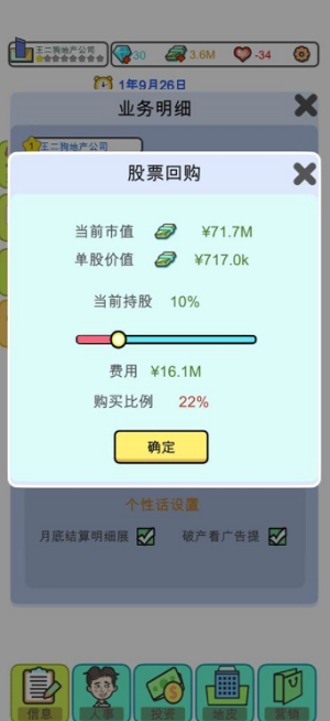 ΢�Ž�ͼ_20220531165940