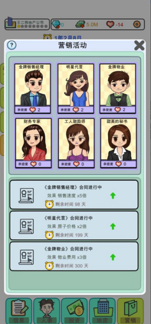 ΢�Ž�ͼ_20220531165931