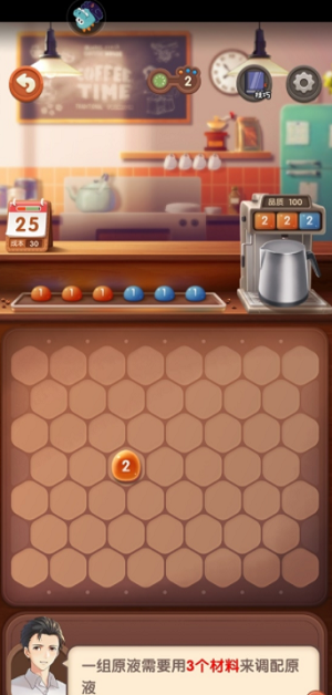 ΢�Ž�ͼ_20220531170148