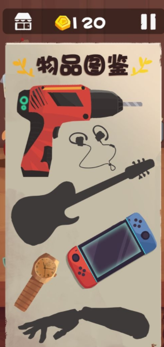 ΢�Ž�ͼ_20220531171118